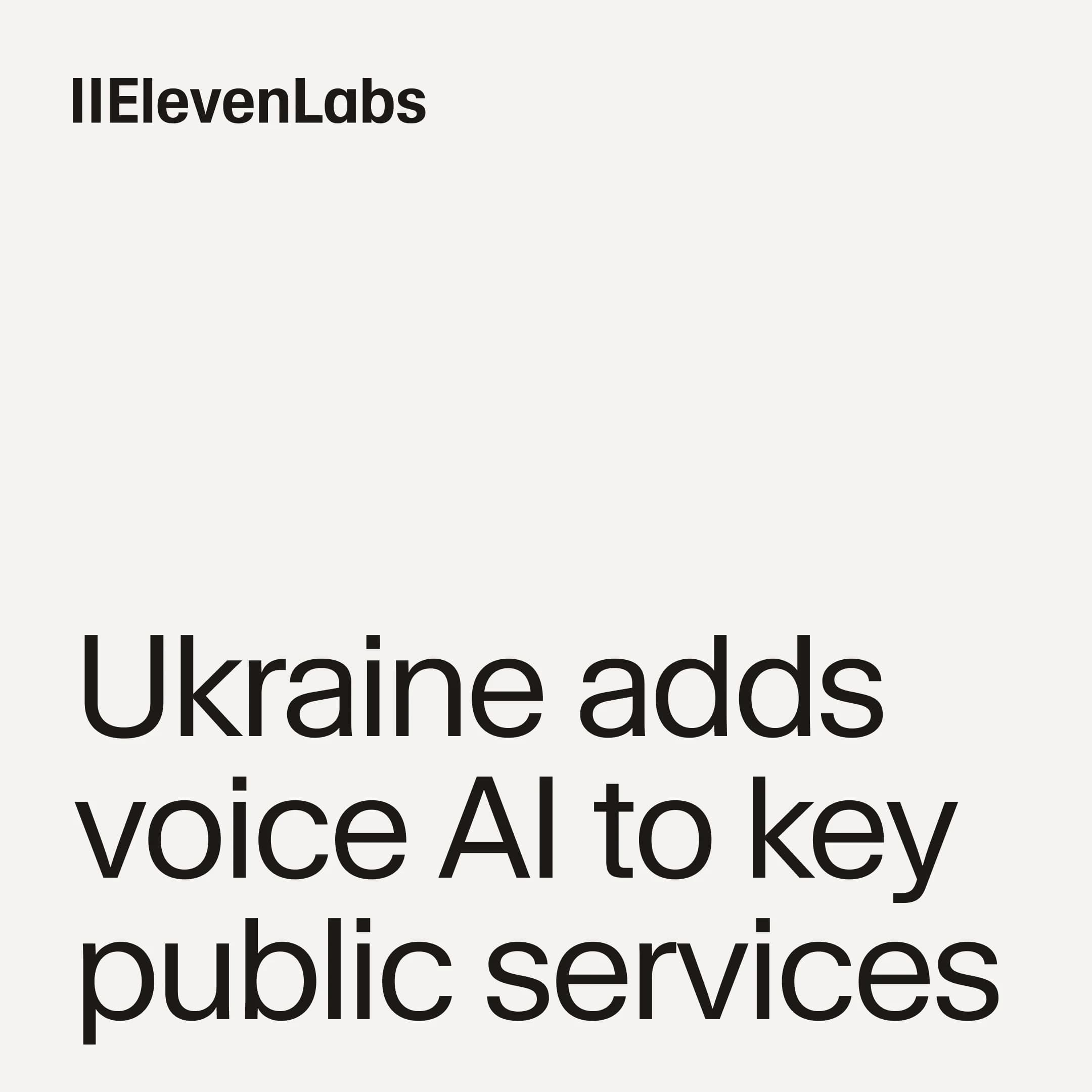 Ukraine adds voice to key public services