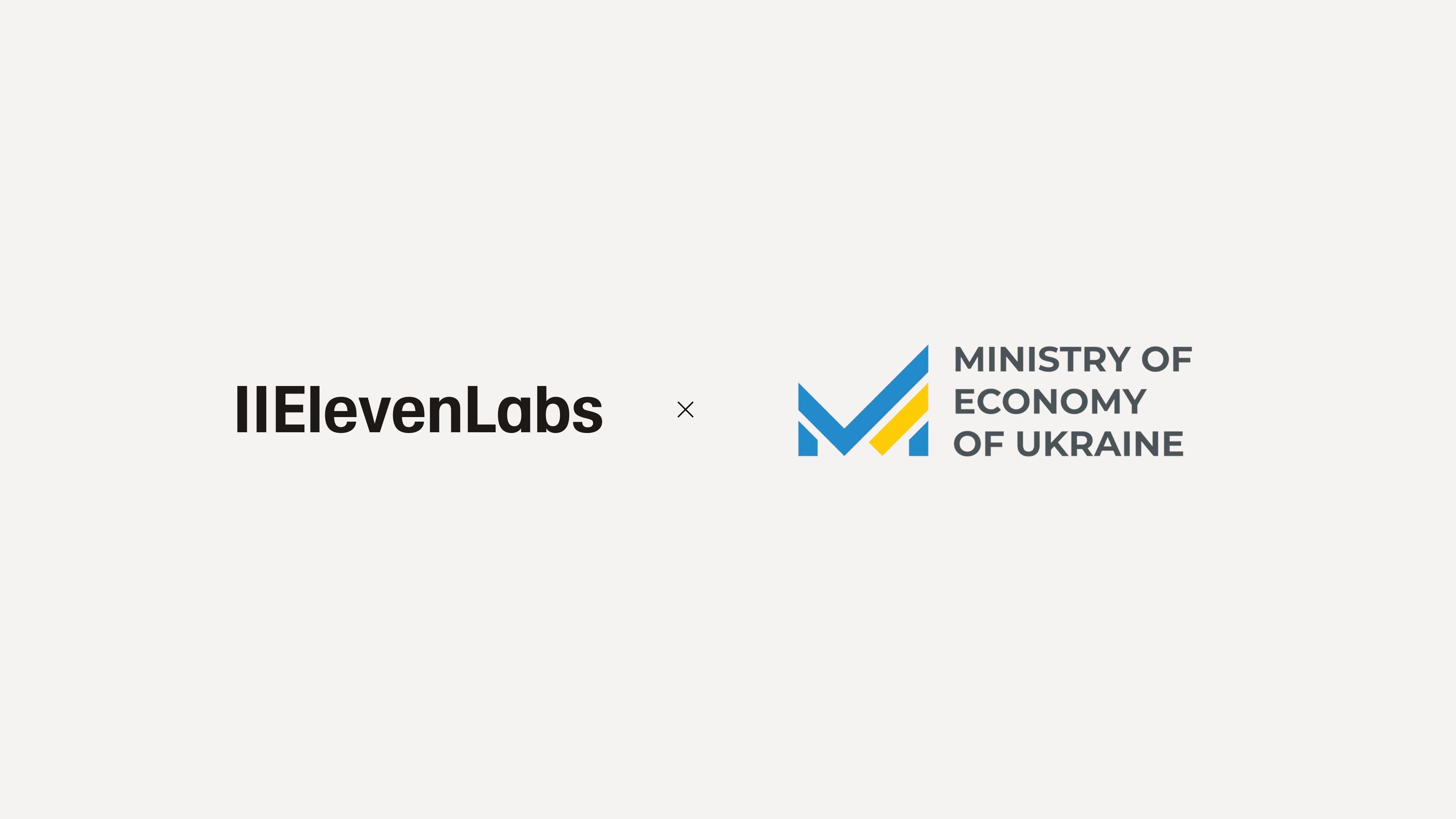 ElevenLabs and Ministry of Economy of Ukraine logos.