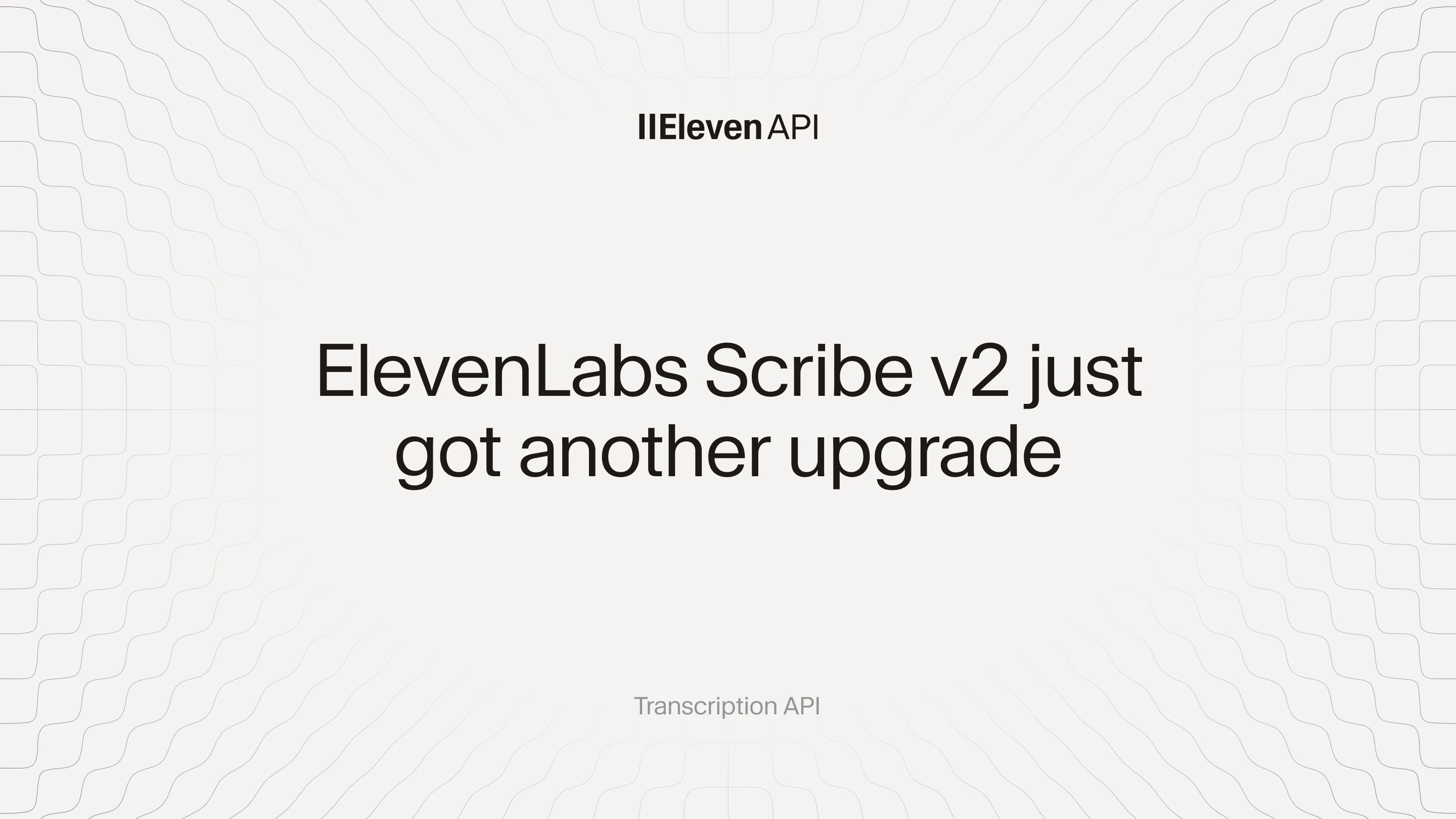 Scribe v2 Upgrade 16 9