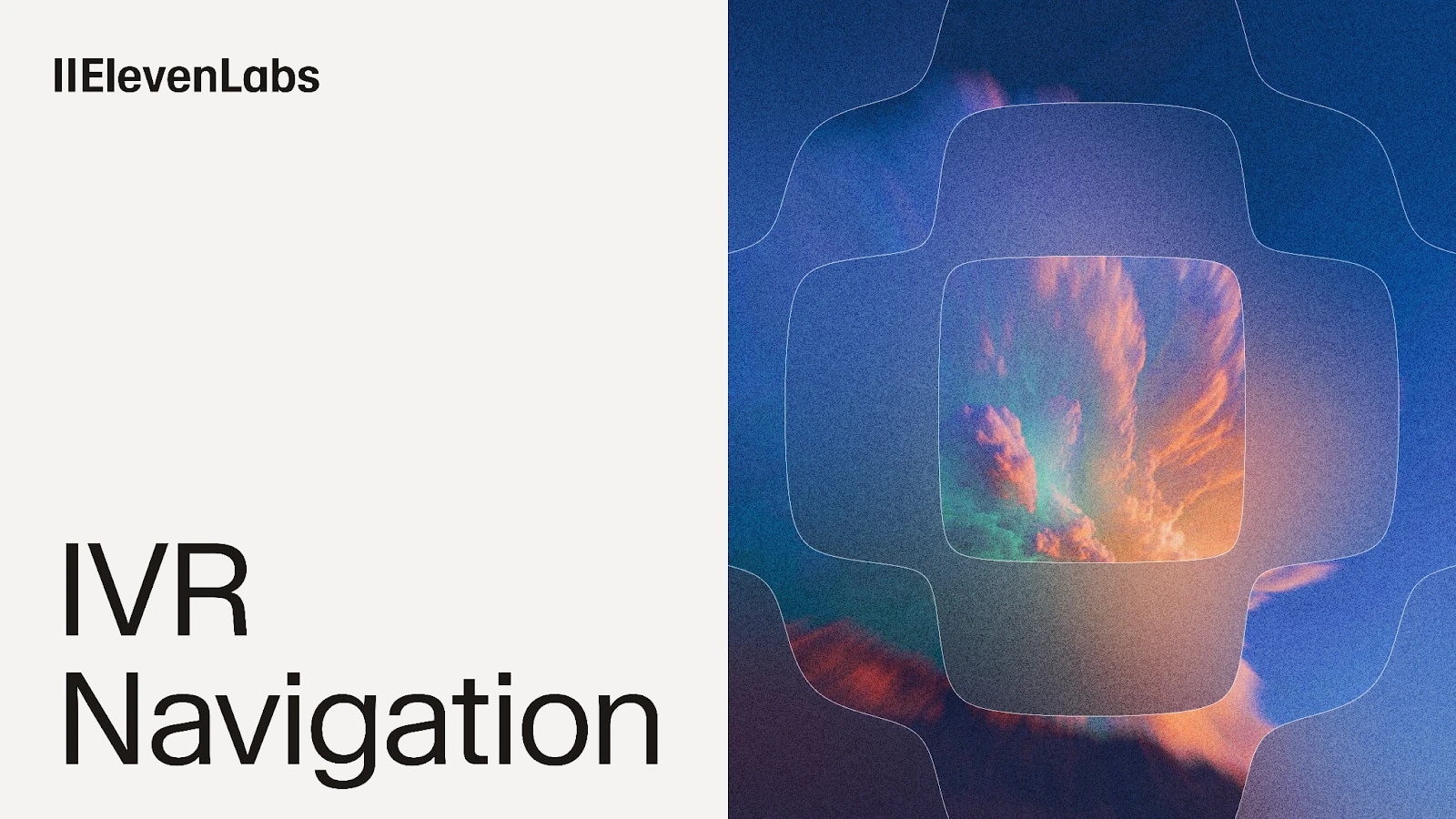 IVR Navigation