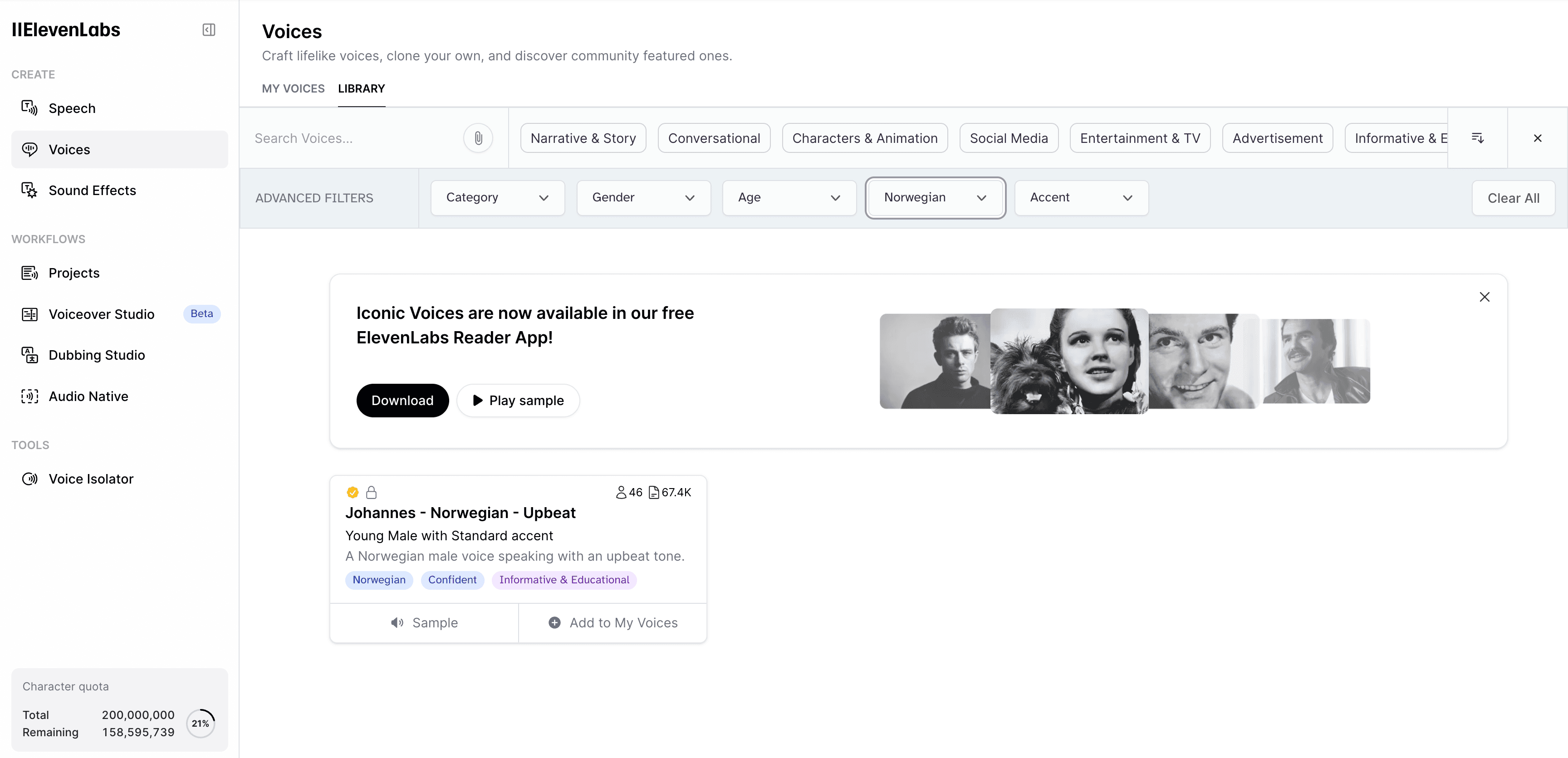 A selection of voice samples featuring diverse individuals, including a young man, a girl with a dog, and a man with a mustache.