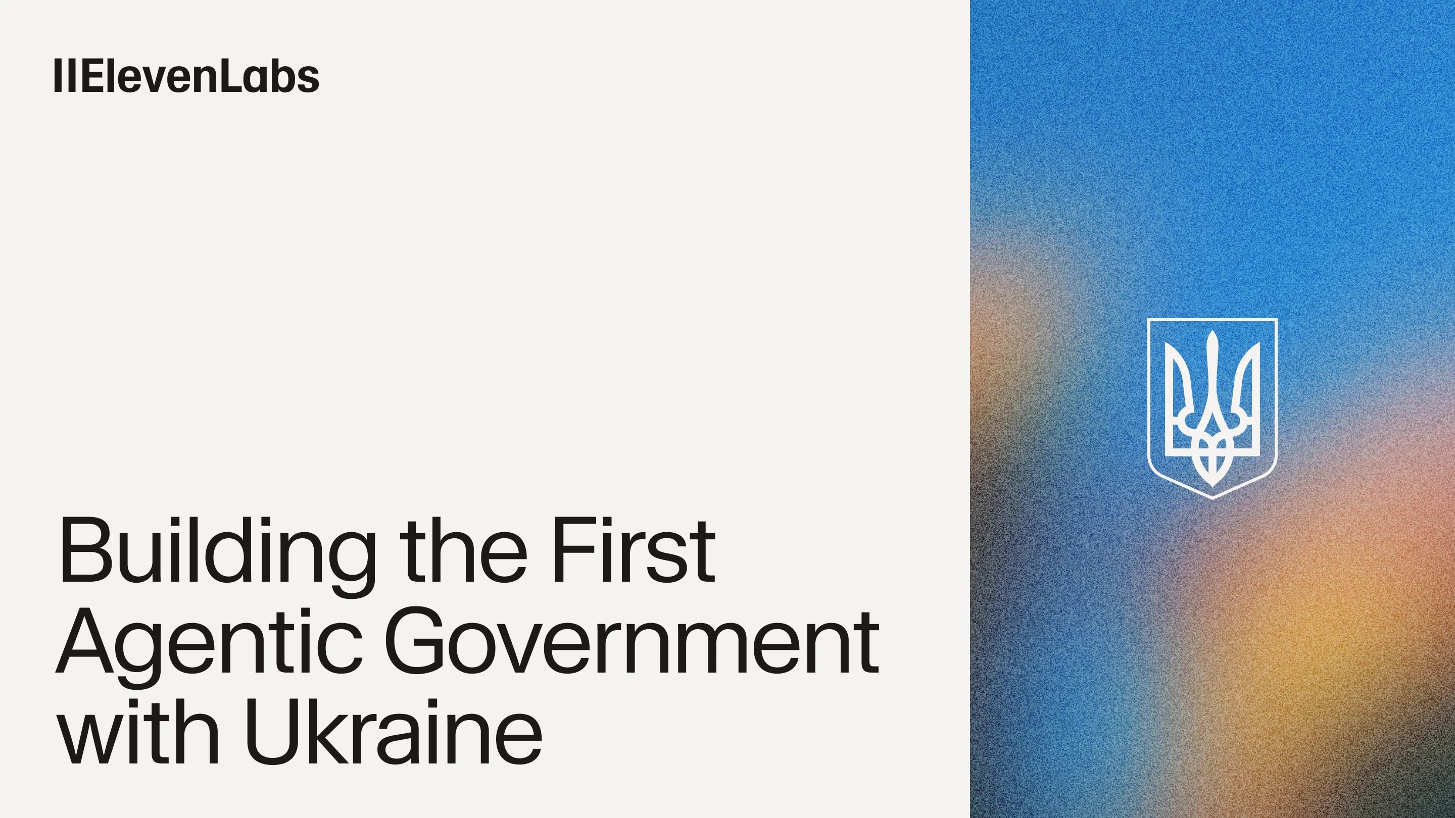 Building the first Agentic Government with Ukraine