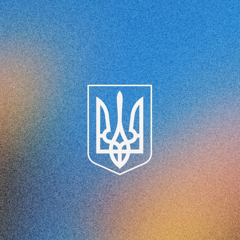 Ukrainian emblem