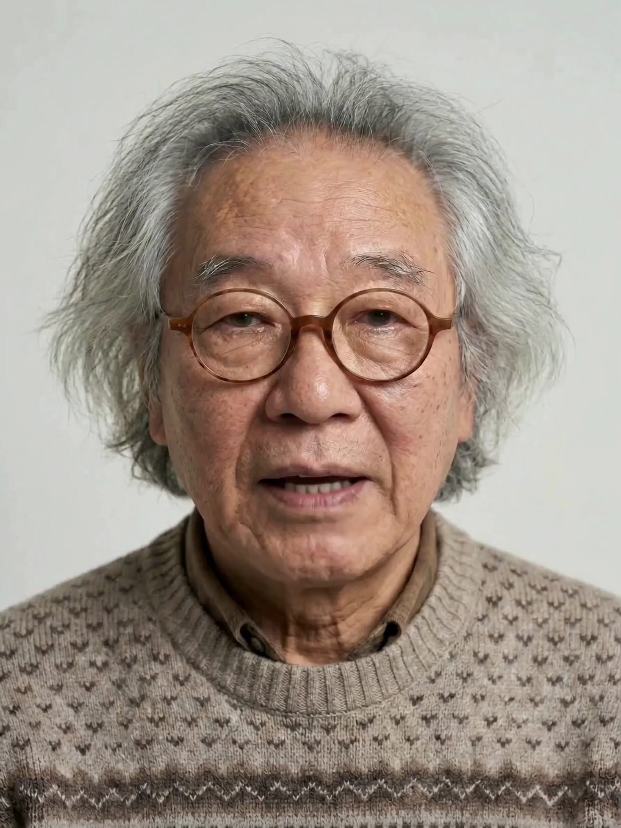 Huang