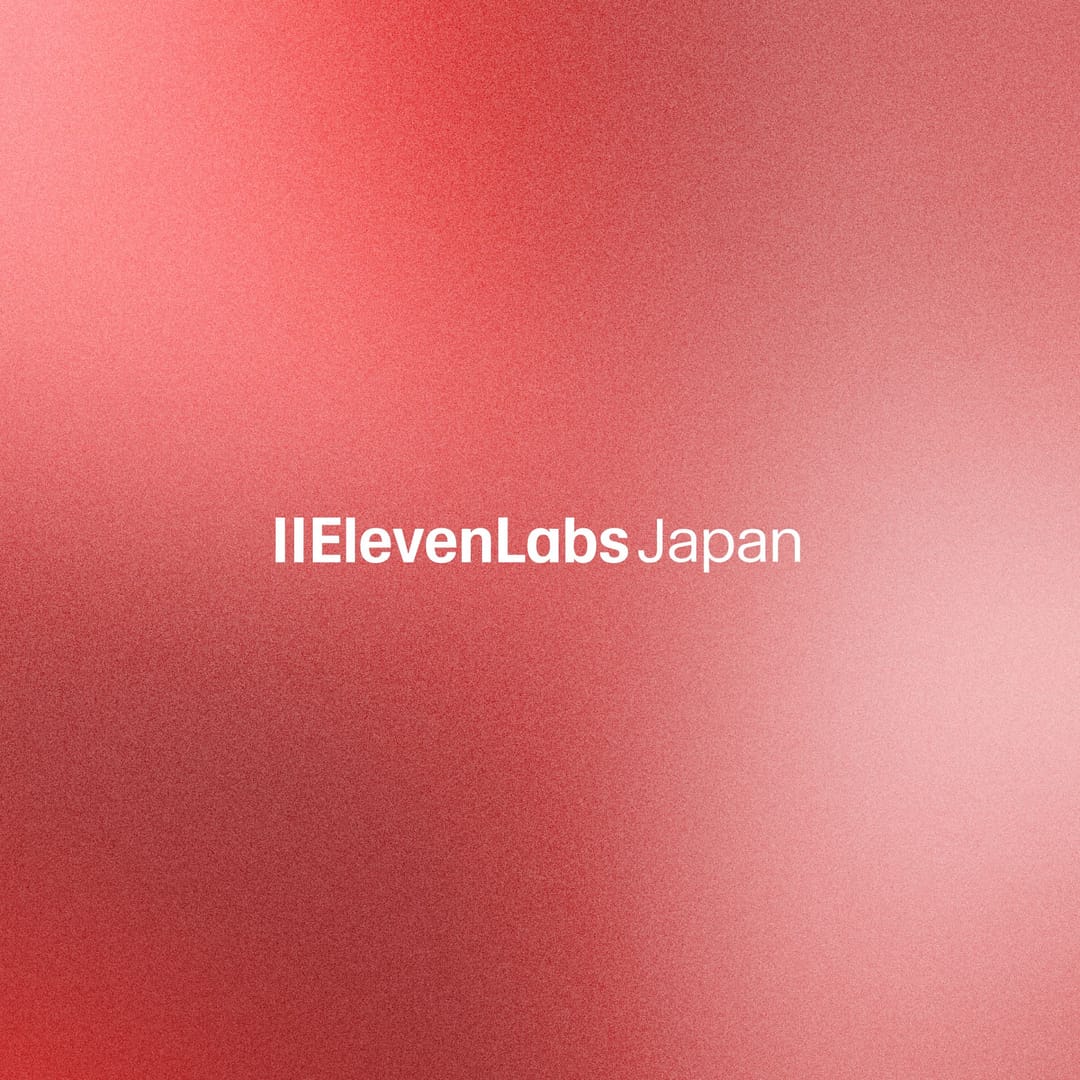 ElevenLabs Raises 500M Series D At 11B Valuation elevenlabs-raises-500m-series-d-at-11b-valuation