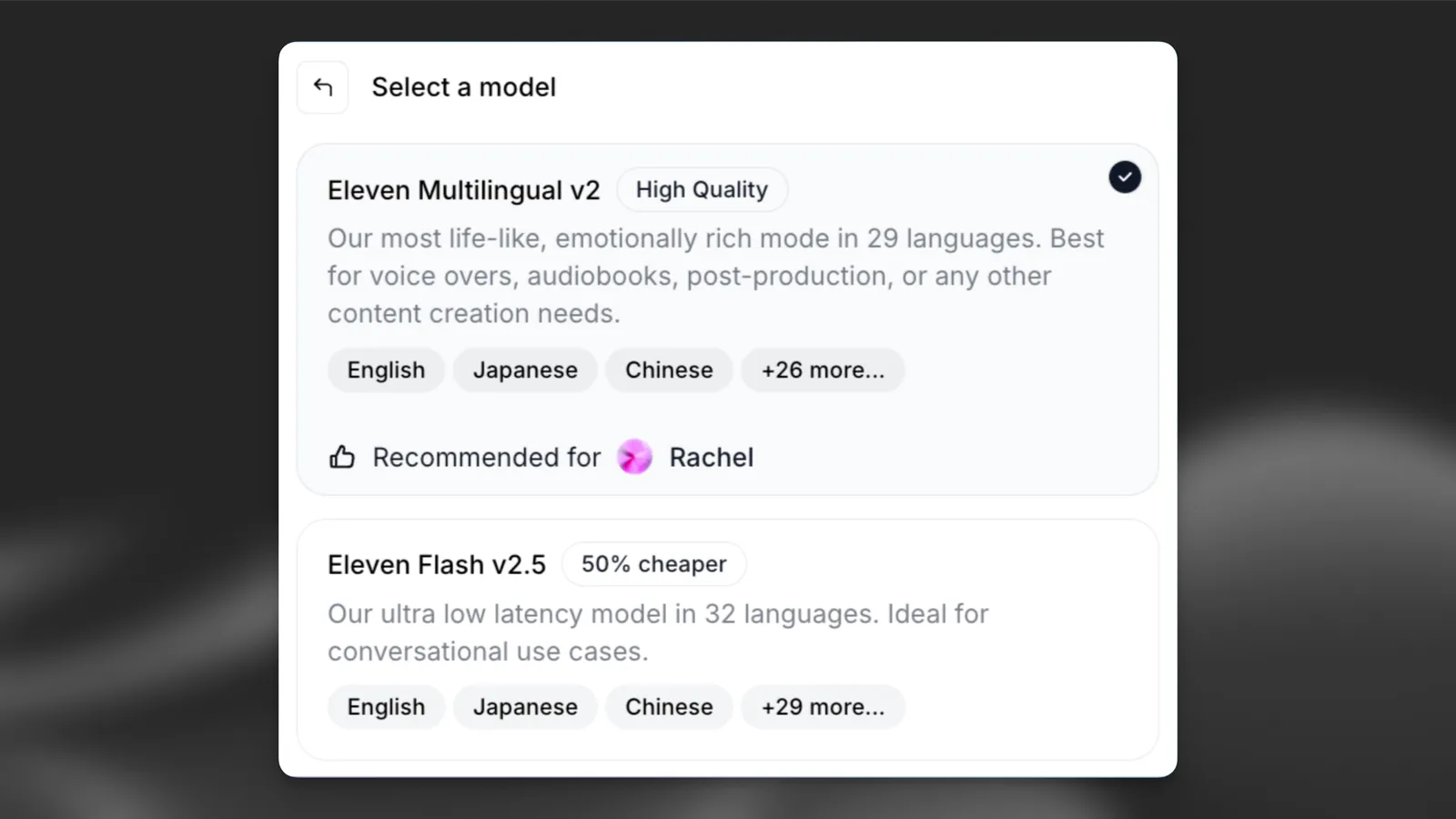 Text to Speech model
selection