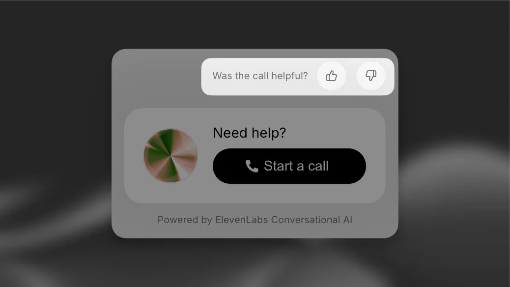 Widget feedback