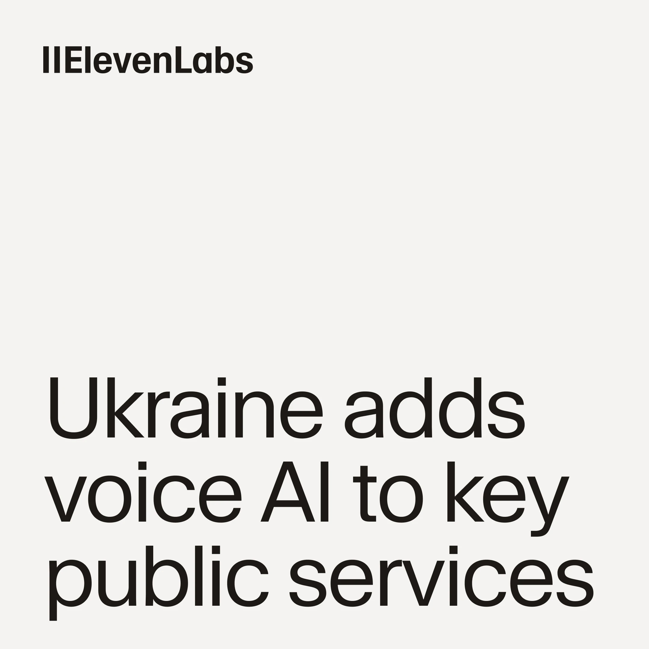 Ukraine adds voice to key public services