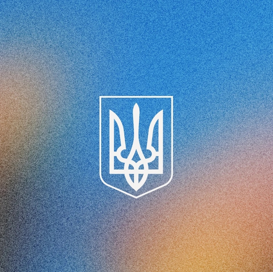 Ukrainian emblem
